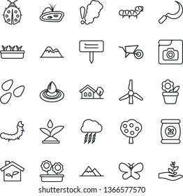 Thin Line Icon Set - storm cloud vector, flower in pot, wheelbarrow, butterfly, lady bug, seedling, sickle, plant label, seeds, caterpillar, fertilizer, photo gallery, house with tree, pond, fruit