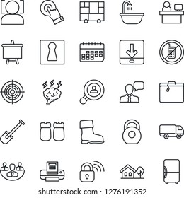 Thin Line Icon Set - suitcase vector, no mobile, female, presentation board, brainstorm, manager place, shovel, boot, car delivery, term, consolidated cargo, heavy, touch screen, speaker, download