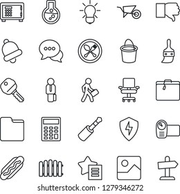 Thin Line Icon Set - suitcase vector, spoon and fork, safe, fence, wheelbarrow, bucket, video camera, dialog, finger down, favorites list, jack connector, gallery, protect, themes, bell, folder, key