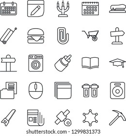 Thin Line Icon Set - suitcase vector, washer, book, graduate, mouse, wheelbarrow, saw, signpost, satellite, term, news, speaker, rca, notes, calendar, paper clip, document folder, blank box, stapler