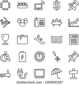Thin Line Icon Set - suitcase vector, umbrella, escalator, wireless notebook, disabled, dollar sign, meeting, drawing pin, seedling, ripper, cargo container, fragile, tv, group, paper, office phone
