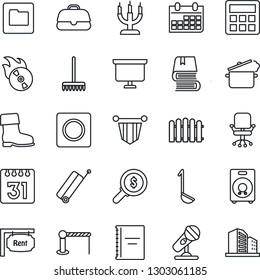 Thin Line Icon Set - suitcase vector, barrier, office chair, pennant, presentation board, calendar, fence, rake, boot, flame disk, microphone, speaker, calculator, record, folder, copybook, book