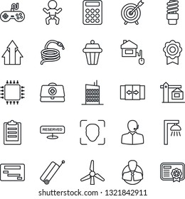 Thin Line Icon Set - suitcase vector, automatic door, baby, hose, doctor case, client, gamepad, face id, sertificate, clipboard, calculator, support, windmill, city house, crane, reserved, chip