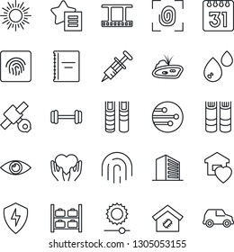 Thin Line Icon Set - sun vector, luggage storage, office building, book, syringe, barbell, heart hand, eye, satellite, film frame, favorites list, protect, network, calendar, brightness, copybook