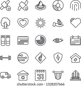 Thin Line Icon Set - sun vector, radar, book, pennant, circle chart, tree, heart, barbell, eye, satellite, term, protect, network, calendar, fingerprint id, smart home, water, smoke detector, car