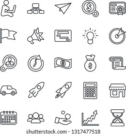 Thin Line Icon Set - target vector, consumer search, group, rocket, money bag, clock, growth graph, investment, idea, calendar, flag, cash, calculator, car, paper plane, schedule, hierarchy, sand
