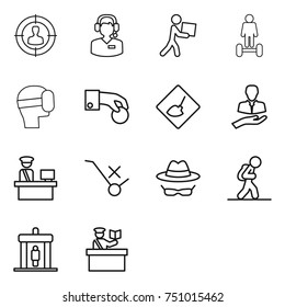 thin line icon set : target audience, call center, courier, hoverboard, virtual mask, hand coin, under construction, client, customs control, do not trolley sign, confidential, tourist, detector