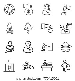 Thin line icon set : target audience, money gift, call center, courier, hoverboard, jet robot, hand coin, architector, client, support manager, delivery, confidential, detector, surfer, reception