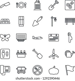 Thin Line Icon Set - taxi vector, airport bus, elevator, plane, job, trowel, shovel, watering can, butterfly, bench, pumpkin, garden light, pregnancy, truck trailer, cut, calendar, meeting, windmill