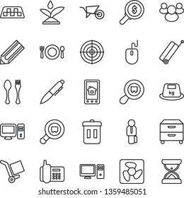 Thin Line Icon Set - taxi vector, suitcase, spoon and fork, mouse, pen, pencil, wheelbarrow, office phone, cargo, heavy, search, group, target, archive box, manager, cafe, fan, irrigation, pc, money