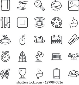 Thin Line Icon Set - team vector, mouse, notepad, calendar, pond, heart hand, stomach, diet, fragile, reel, settings, low battery, stop button, gallery, office building, desk lamp, stapler, key