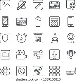 Thin Line Icon Set - term vector, cell phone, mobile, menu, gallery, settings, tuning, themes, calculator, alarm, folder, calendar, notes, download, mute, brightness, cut, compass, face id, video