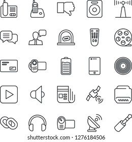 Thin Line Icon Set - ticket office vector, satellite antenna, reel, vinyl, news, speaker, video camera, remote control, cell phone, dialog, headphones, radio, chain, finger down, battery, mail, hdmi