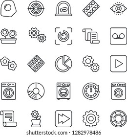 Thin Line Icon Set - ticket office vector, washer, gear, contract, circle chart, pills blister, play button, fast forward, record, eye id, pie graph, target, flower in pot, omelette, clock