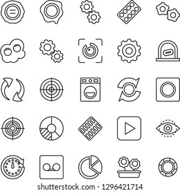 Thin Line Icon Set - ticket office vector, gear, circle chart, stamp, pills blister, play button, update, record, eye id, pie graph, target, flower in pot, omelette, washer, clock, crisis management