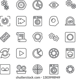 Thin Line Icon Set - ticket office vector, washer, gear, circle chart, stamp, contract, pills blister, play button, fast forward, record, eye id, update, pie graph, target, flower in pot, omelette