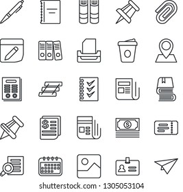 Thin Line Icon Set - ticket vector, identity, book, document search, coffee, drawing pin, cash, receipt, news, paper, gallery, notes, copybook, clip, checklist, binder, tray, contract, pen, calendar