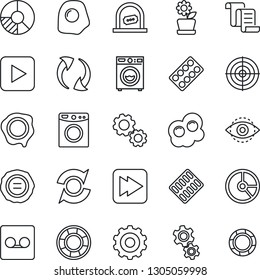 Thin Line Icon Set - ticket office vector, gear, contract, circle chart, stamp, pills blister, play button, fast forward, update, record, eye id, target, washer, flower in pot, omelette