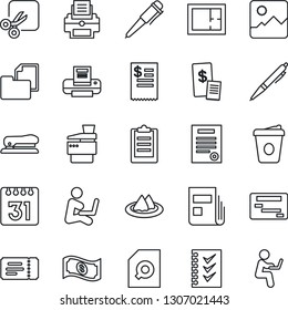 Thin Line Icon Set - ticket vector, pen, coffee, folder document, gallery, calendar, cut, clipboard, news, search, checklist, printer, copier, contract, stapler, plan, serviette, restaurant receipt