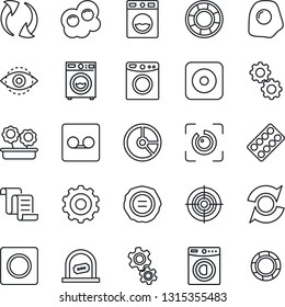 Thin Line Icon Set - ticket office vector, gear, contract, circle chart, stamp, pills blister, rec button, update, record, eye id, target, washer, flower in pot, omelette, crisis management