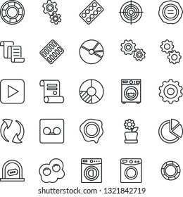 Thin Line Icon Set - ticket office vector, gear, contract, circle chart, stamp, pills blister, play button, update, record, pie graph, target, washer, flower in pot, omelette, crisis management