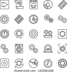 Thin Line Icon Set - ticket office vector, gear, circle chart, stamp, contract, pills blister, fast forward, rec button, record, eye id, update, pie graph, washer, flower in pot, clock