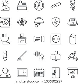 Thin Line Icon Set - ticket vector, tie, watering, hoe, fireplace, no hook, heavy, oil barrel, satellite, protect, brightness, eye id, battery, support, manager desk, plan, fridge, mailbox, waiter