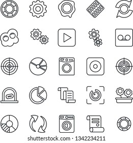Thin Line Icon Set - ticket office vector, washer, gear, contract, circle chart, stamp, pills blister, play button, rec, update, record, eye id, pie graph, target, flower in pot, omelette