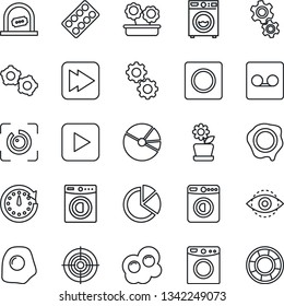 Thin Line Icon Set - ticket office vector, washer, gear, stamp, pills blister, play button, fast forward, record, eye id, pie graph, target, flower in pot, omelette, clock, crisis management