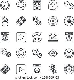 Thin Line Icon Set - ticket office vector, washer, gear, circle chart, stamp, pills blister, play button, fast forward, eye id, update, target, flower in pot, omelette, clock