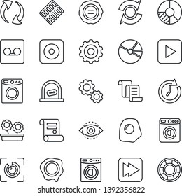 Thin Line Icon Set - ticket office vector, washer, gear, contract, circle chart, stamp, pills blister, play button, fast forward, rec, update, record, eye id, pie graph, flower in pot, omelette