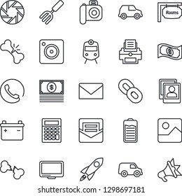 Thin Line Icon Set - train vector, mail, garden fork, broken bone, camera, monitor, chain, battery, mobile, gallery, photo, printer, rooms, phone, rocket, cash, calculator, car, advertising
