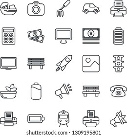 Thin Line Icon Set - train vector, printer, garden fork, bench, cash, traffic light, camera, monitor, battery, gallery, phone, salad, rocket, calculator, car, advertising