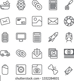 Thin Line Icon Set - train vector, mail, garden fork, broken bone, traffic light, monitor, chain, battery, mobile camera, gallery, photo, calculator, salad, rocket, cash, car