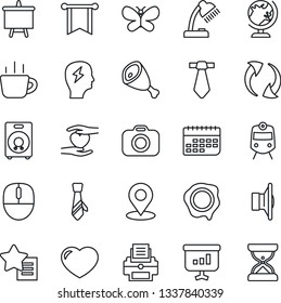 Thin Line Icon Set - train vector, globe, mouse, presentation board, coffee, brainstorm, stamp, butterfly, heart hand, term, camera, speaker, favorites list, update, place tag, desk lamp, printer