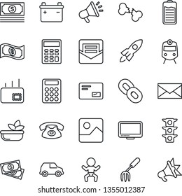 Thin Line Icon Set - train vector, baby, mail, garden fork, broken bone, cash, traffic light, monitor, chain, battery, gallery, calculator, phone, salad, rocket, car, advertising
