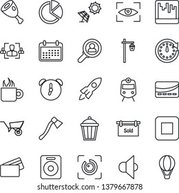 Thin Line Icon Set - train vector, wheelbarrow, axe, garden light, speaker, stop button, alarm, scanner, eye id, pie graph, hr, sold signboard, coffee, credit card, ham, scan, sun panel, rocket