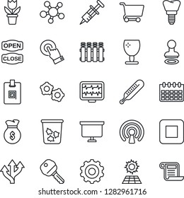Thin Line Icon Set - trash bin vector, stamp, gear, presentation board, calendar, flower in pot, monitor pulse, syringe, thermometer, implant, route, fragile, touch screen, share, stop button, key