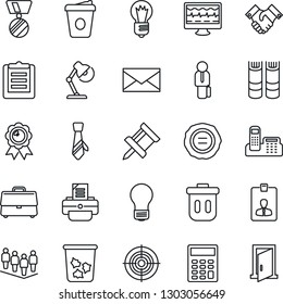 Thin Line Icon Set - trash bin vector, mail, identity card, book, team, medal, coffee, bulb, stamp, printer, monitor pulse, clipboard, case, drawing pin, calculator, office phone, desk lamp, target