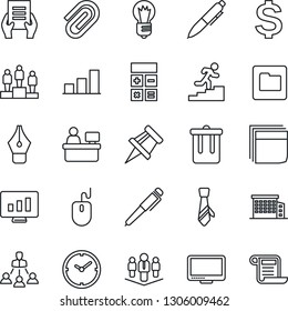 Thin Line Icon Set - trash bin vector, dollar sign, pedestal, calculator, mouse, pen, document, manager place, bulb, statistic monitor, folder, clock, drawing pin, paper clip, bar graph, ink, tie