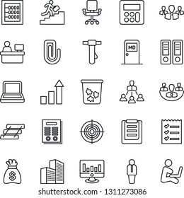 Thin Line Icon Set - trash bin vector, medical room, manager, growth statistic, office binder, tie, money bag, place, monitor, clipboard, calculator, company, paper clip, building, abacus, checklist