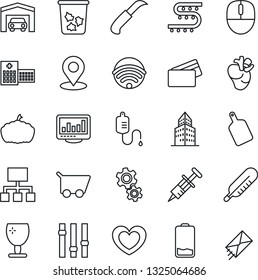 Thin Line Icon Set - trash bin vector, mouse, garden knife, pumpkin, drip irrigation, heart, syringe, dropper, thermometer, real, hospital, fragile, settings, low battery, place tag, office building