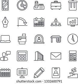 Thin Line Icon Set - trash bin vector, reception, mobile phone, speaking man, mail, office building, calculator, desk, crisis graph, calendar, statistic monitor, pencil, circle chart, clock, case