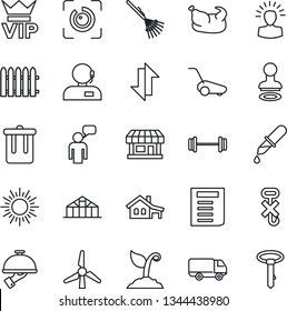 Thin Line Icon Set - trash bin vector, vip, stamp, sun, speaking man, document, fence, rake, sproute, lawn mower, greenhouse, dropper, barbell, store, car delivery, no hook, data exchange, eye id