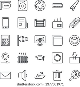 Thin Line Icon Set - trash bin vector, wind, mail, graduate, statistic monitor, stamp, saw, sea shipping, container, package, network, speaker, mobile, record, brightness, news, calculator, rooms
