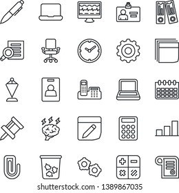 Thin Line Icon Set - trash bin vector, gear, identity card, calculator, pennant, office binder, document search, pen, brainstorm, calendar, monitor pulse, notes, clock, drawing pin, paper clip