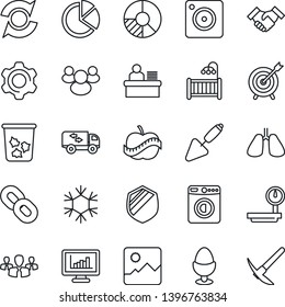 Thin Line Icon Set - trash bin vector, washer, circle chart, trowel, lungs, diet, shield, heavy scales, chain, group, mobile camera, gallery, settings, update, monitor statistics, pie graph, moving