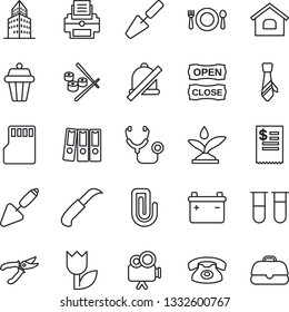 Thin Line Icon Set - trowel vector, pruner, garden knife, stethoscope, blood test vial, tulip, video camera, sd, mute, paper clip, office building, binder, printer, tie, house, phone, cafe, sushi