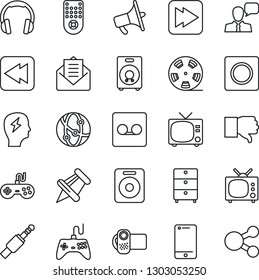 Thin Line Icon Set - tv vector, brainstorm, reel, archive chest, loudspeaker, gamepad, video camera, remote control, network, cell phone, speaker, headphones, finger down, paper pin, mail, rewind