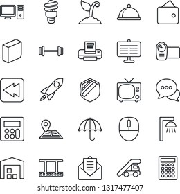 Thin Line Icon Set - tv vector, ladder car, mouse, sproute, barbell, navigation, umbrella, shield, film frame, video camera, dialog, mail, rewind, calculator, presentation board, blank box, printer